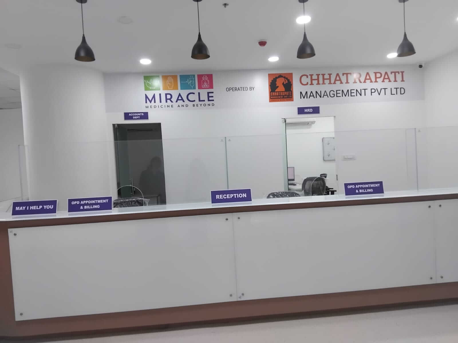 Multispeciality Hospital in Panvel